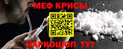 mix Кунгур