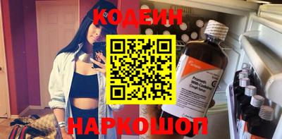 альфа пвп VHQ Кулебаки