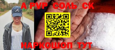 mix Кунгур