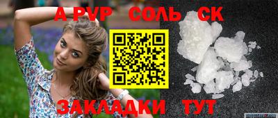 гидропоника Кумертау