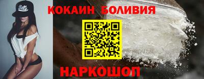 гидропоника Кумертау