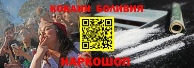 альфа пвп VHQ Кулебаки