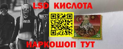 альфа пвп VHQ Кулебаки