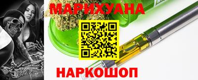 гидропоника Кумертау