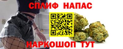 mix Кунгур