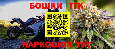 гидропоника Кумертау