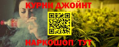гидропоника Кумертау