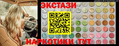 гидропоника Кумертау