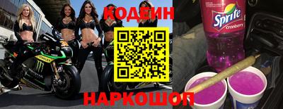 mix Кунгур