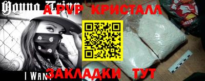 гидропоника Кумертау