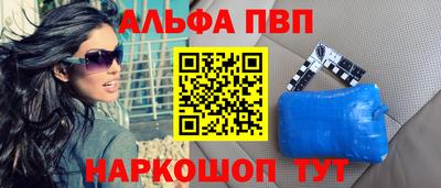 mix Кунгур
