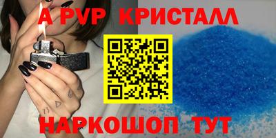 mix Кунгур