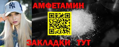 mix Кунгур