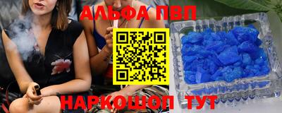 гидропоника Кумертау