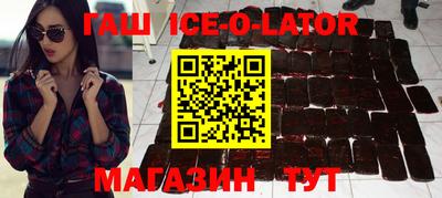 гидропоника Кумертау