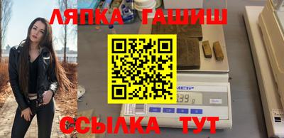 альфа пвп VHQ Кулебаки