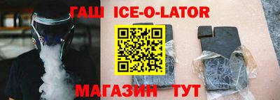 альфа пвп VHQ Кулебаки