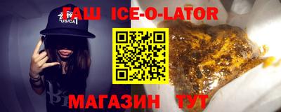 гидропоника Кумертау