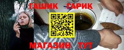 круглые Лесосибирск