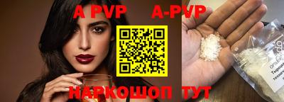гидропоника Кумертау