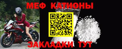 гидропоника Кумертау