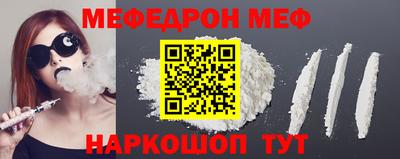 альфа пвп VHQ Кулебаки