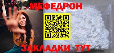гидропоника Кумертау